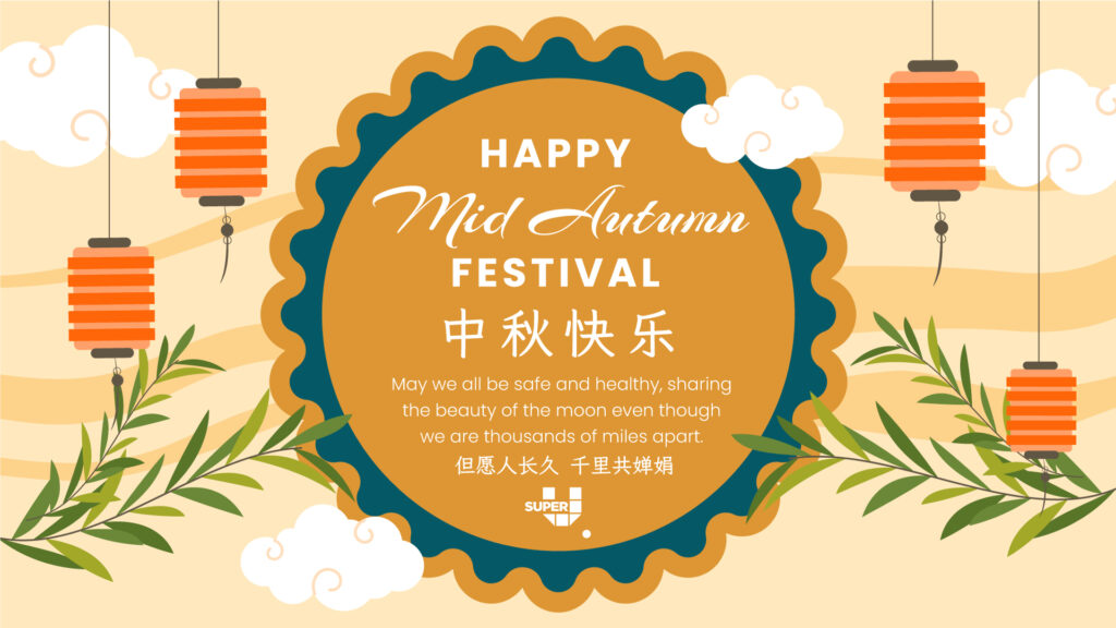 Happy Mid-Autumn Festival